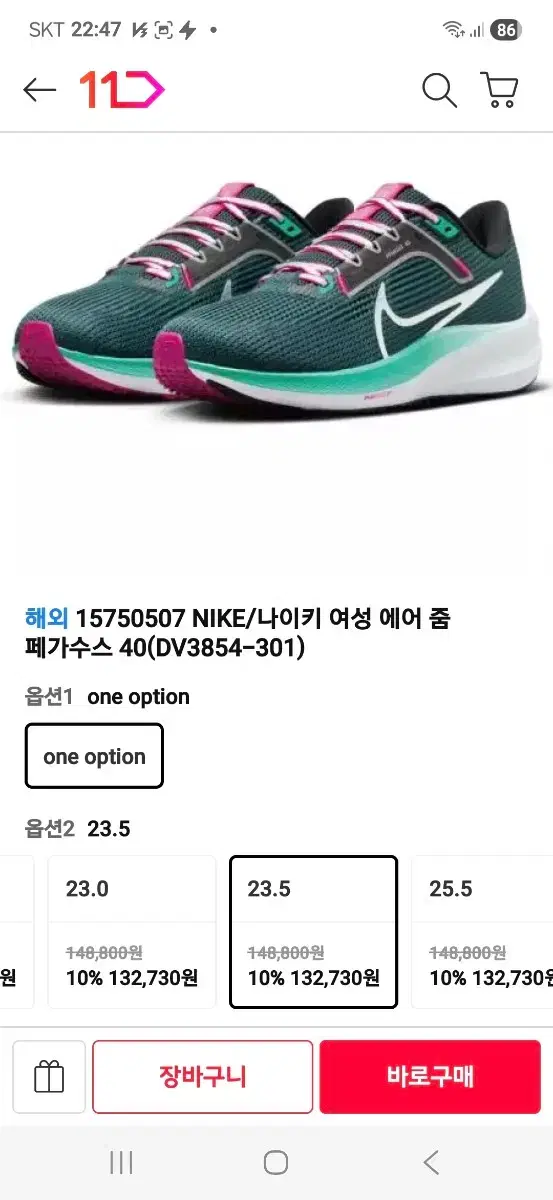 thumbnail-9